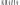Grazia Magazine Logo